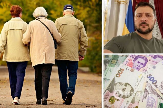 Зеленський вважає, що індексація пенсій 2024 року відбудеться