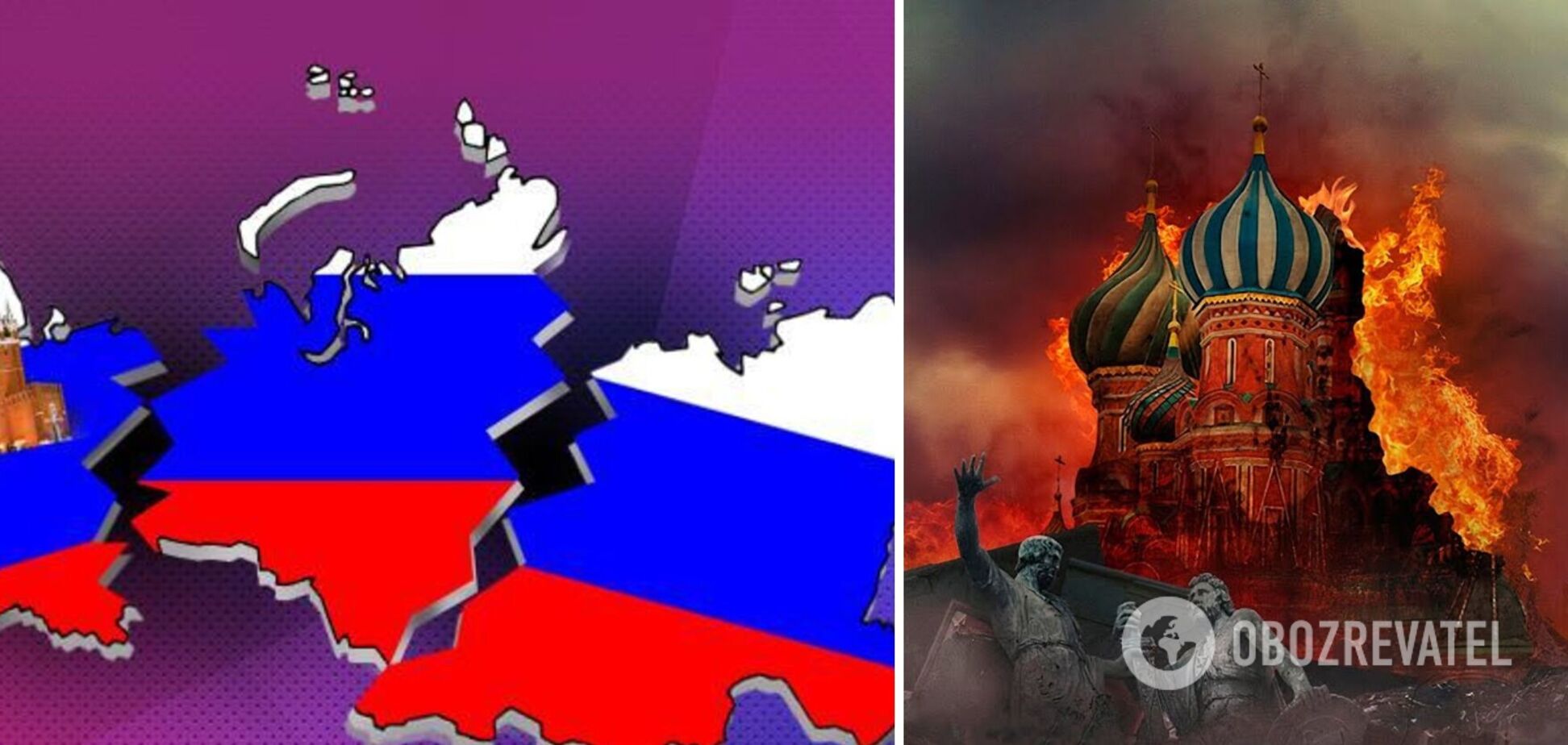 Шість помилок Путіна, що призведуть до розпаду Росії