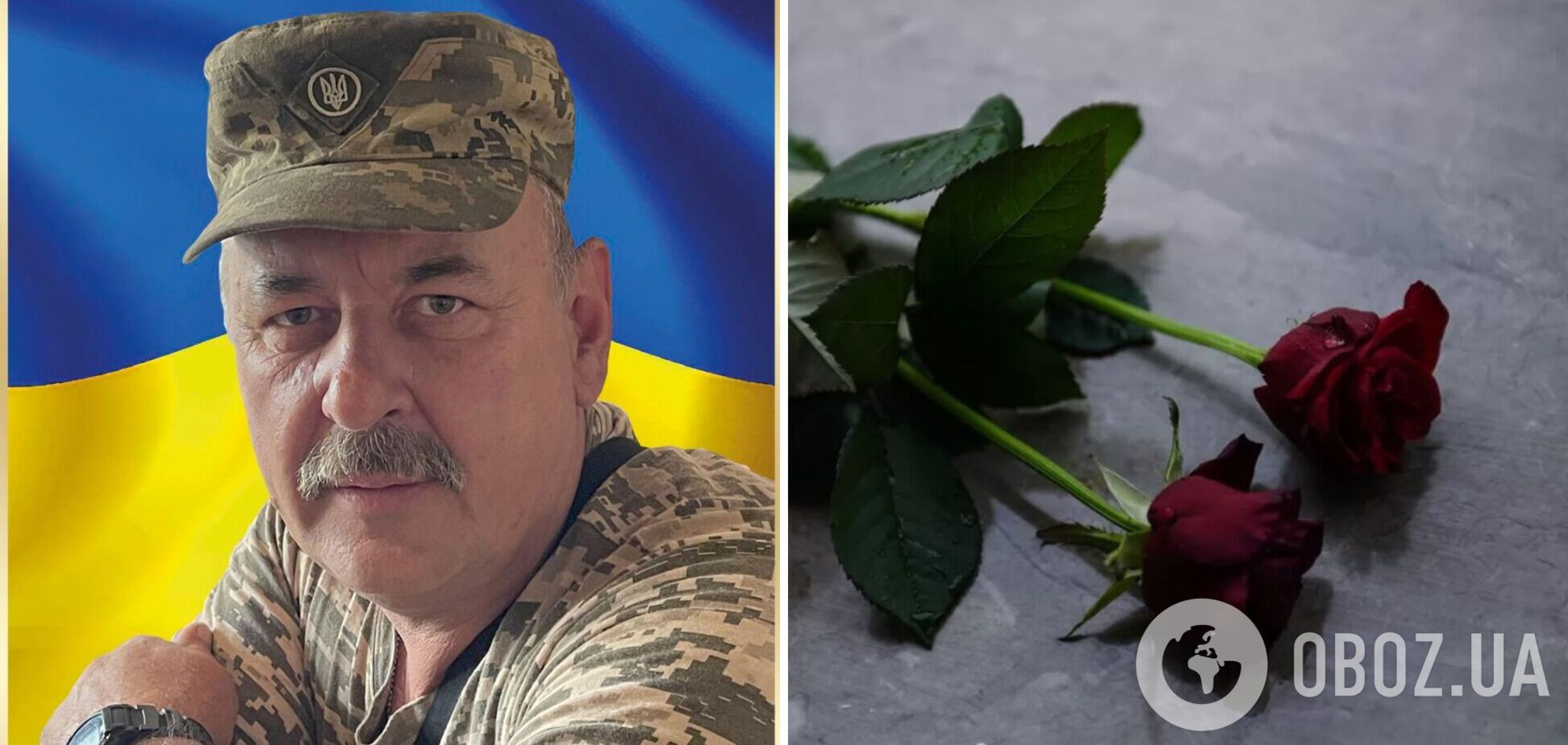 Вернулся на щите: в боях в Херсонской области погиб украинский защитник с позывным 'Кобзарь'. Фото