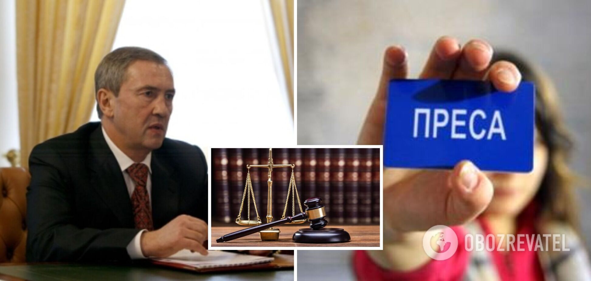 Требовал 2 млн грн за 'моральные страдания': суд поставил точку в исках Черновецкого против журналистов