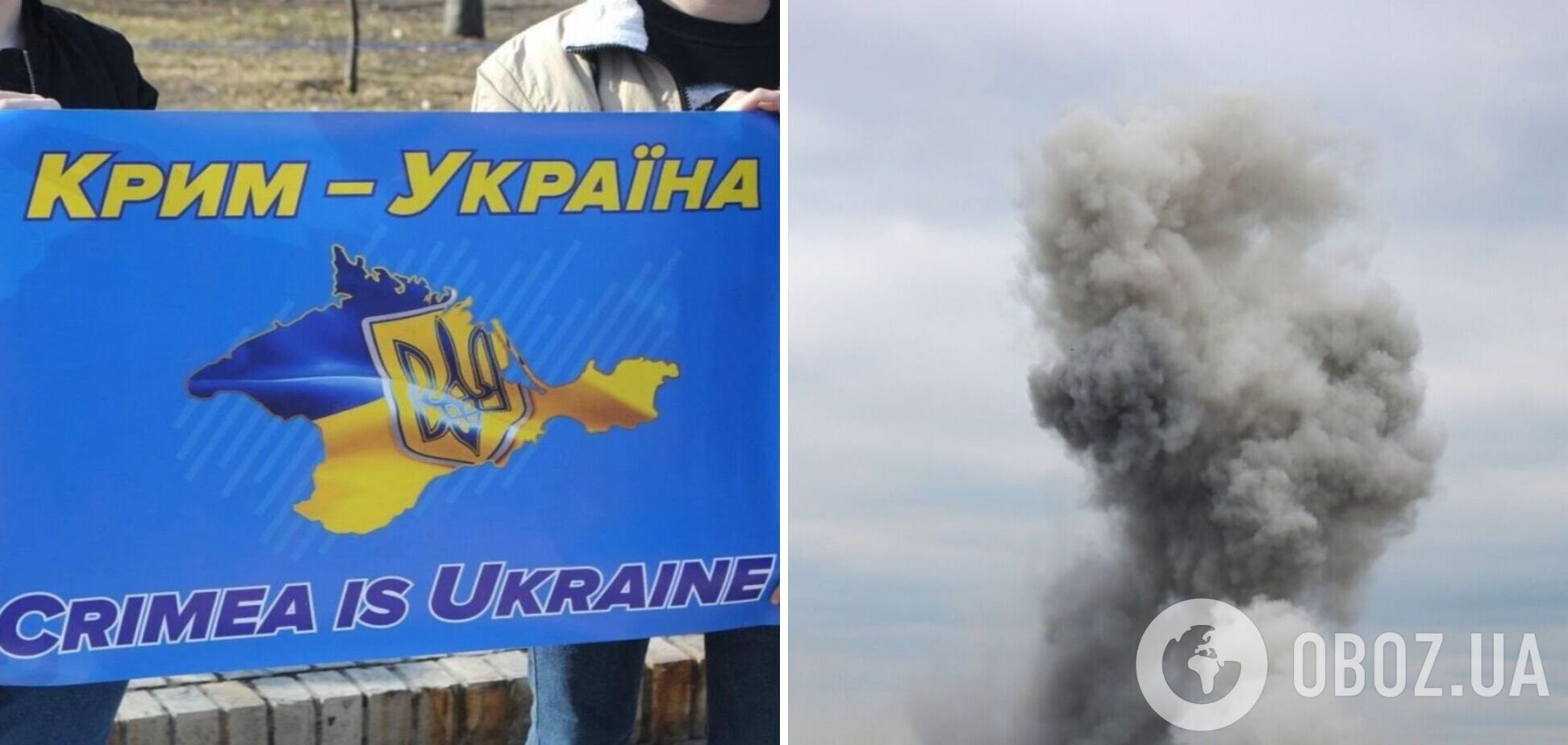 'Показательный инцидент': эксперт объяснил, что означает новая атака СБУ и ВМС на оккупантов в Крыму