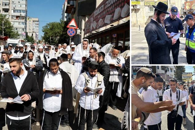 До Умані прибула поліція Ізраїлю