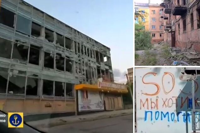Руины и полный упадок: жители Мариуполя показали, как действительно выглядит захваченный оккупантами город. Видео