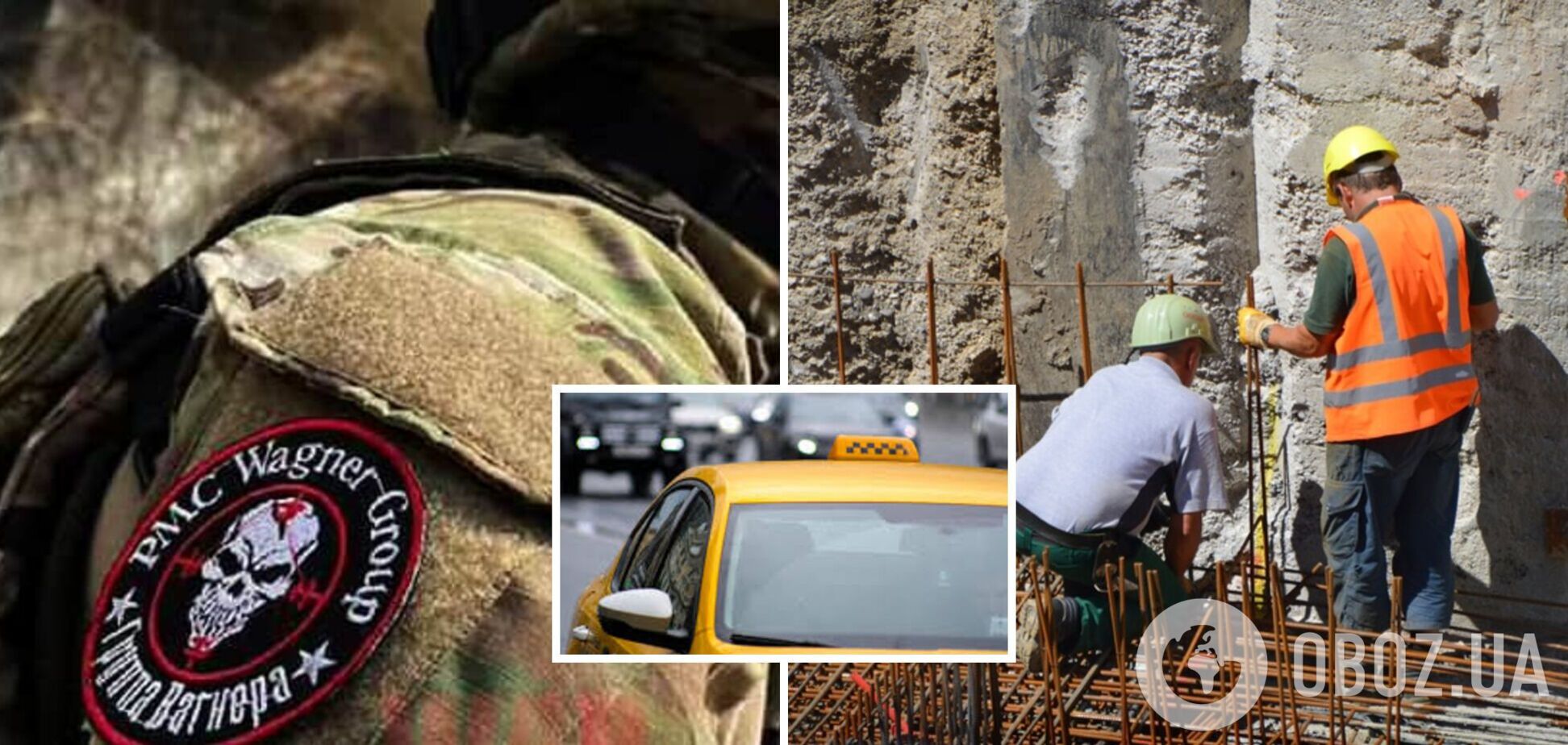 Наемники ЧВК 'Вагнер' по возвращении с войны в Украине устраиваются работать таксистами и строителями – СМИ