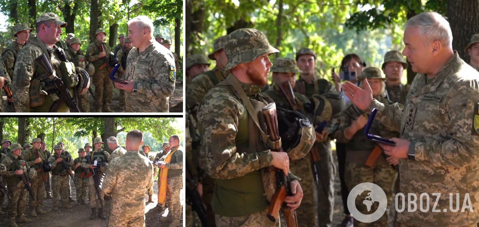 Сбили четыре 'Шахеда' в Сумской области и продвинулись в Луганской области: Наев отметил подвиги украинских воинов. Видео