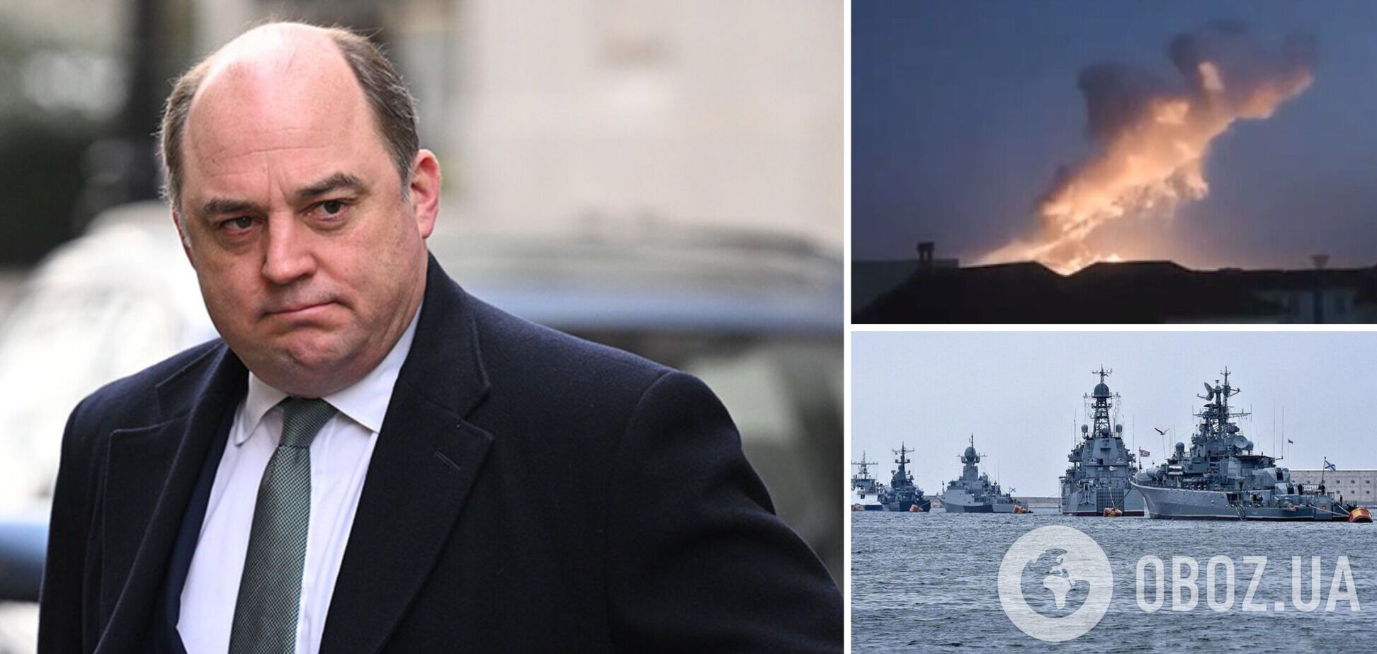 Уоллес указал на логичность украинских ударов по Черноморскому флоту РФ