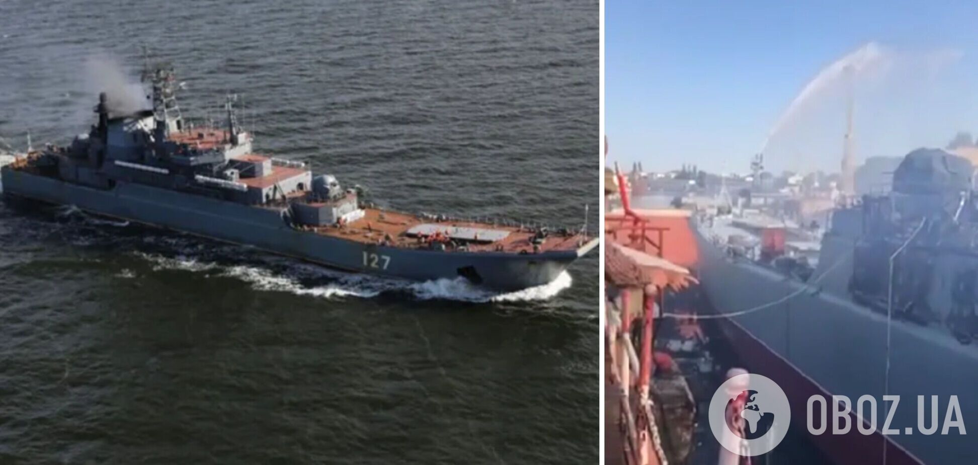 Який вигляд має російський ВДК 'Мінськ' після ракетного удару: відео корабля зблизька