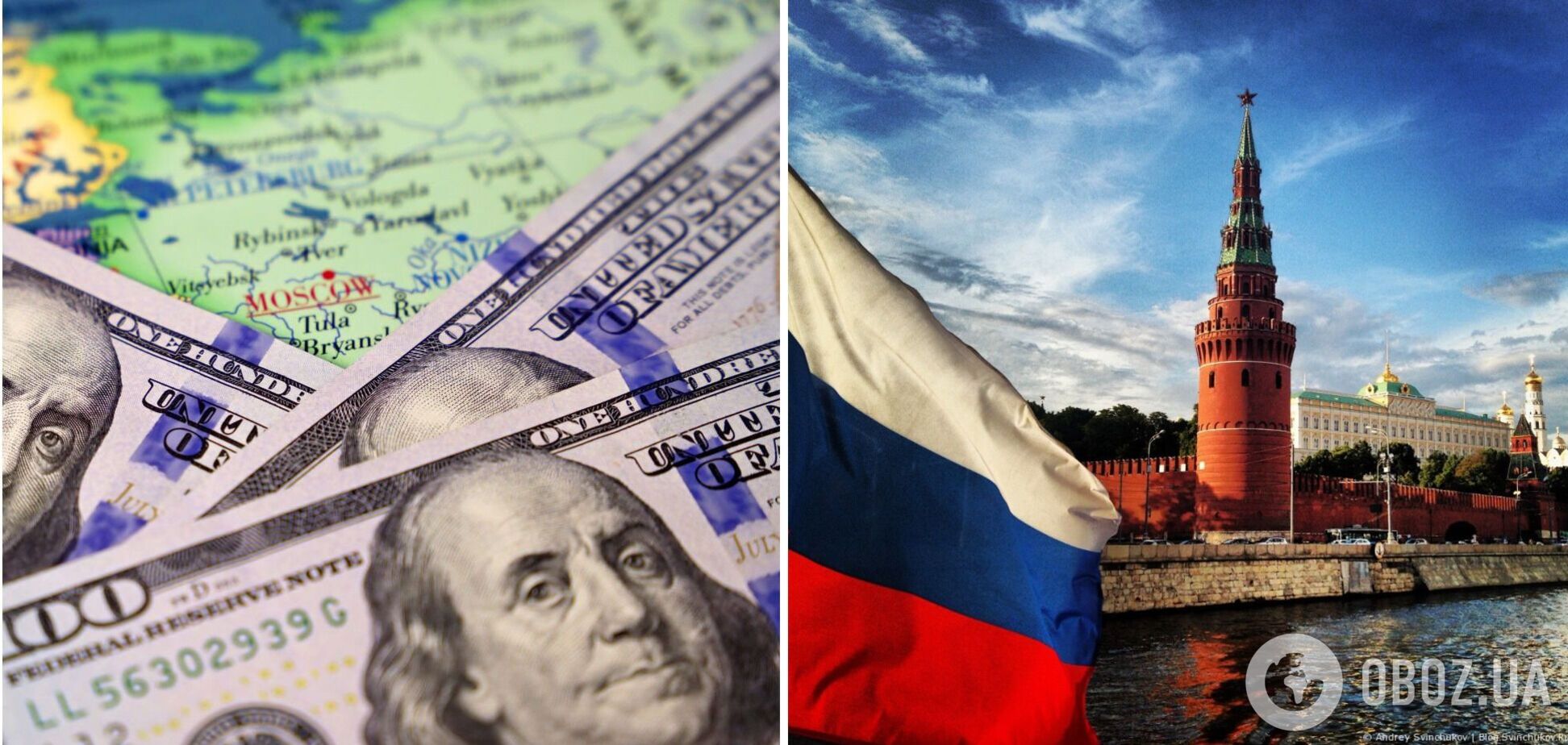 Шмигаль заявив про плани конфіскації та використання російських активів