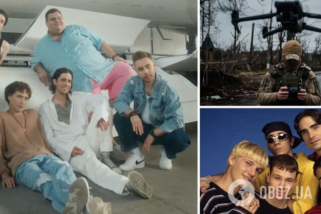 'Русаки будут пылать!' Дантес и украинские стендаперы ради ВСУ перепели Backstreet Boys и вернули всем 90-е