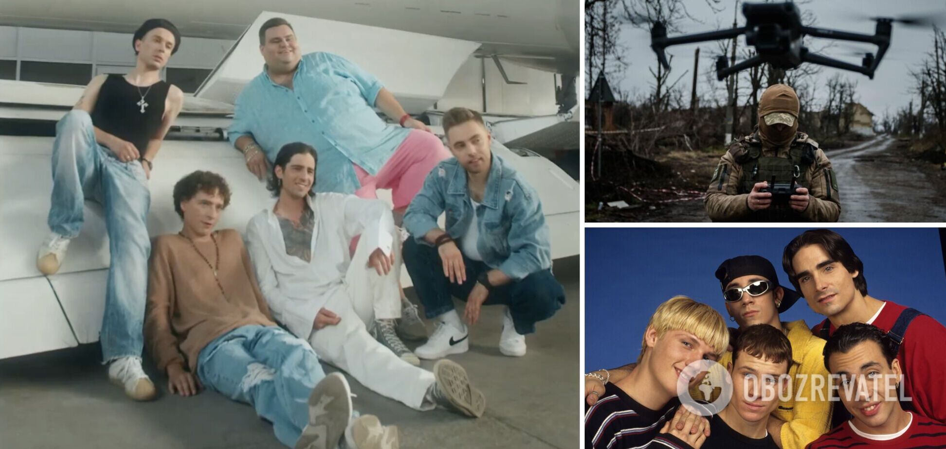 'Русаки будут пылать!' Дантес и украинские стендаперы ради ВСУ перепели Backstreet Boys и вернули всем 90-е
