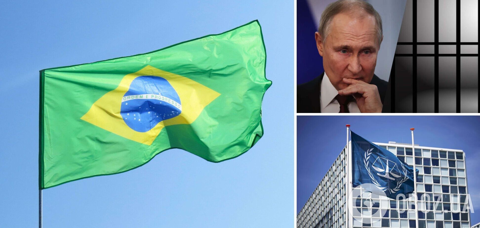 Бразилія може відмовитися від членства в МКС через ордер на арешт Путіна