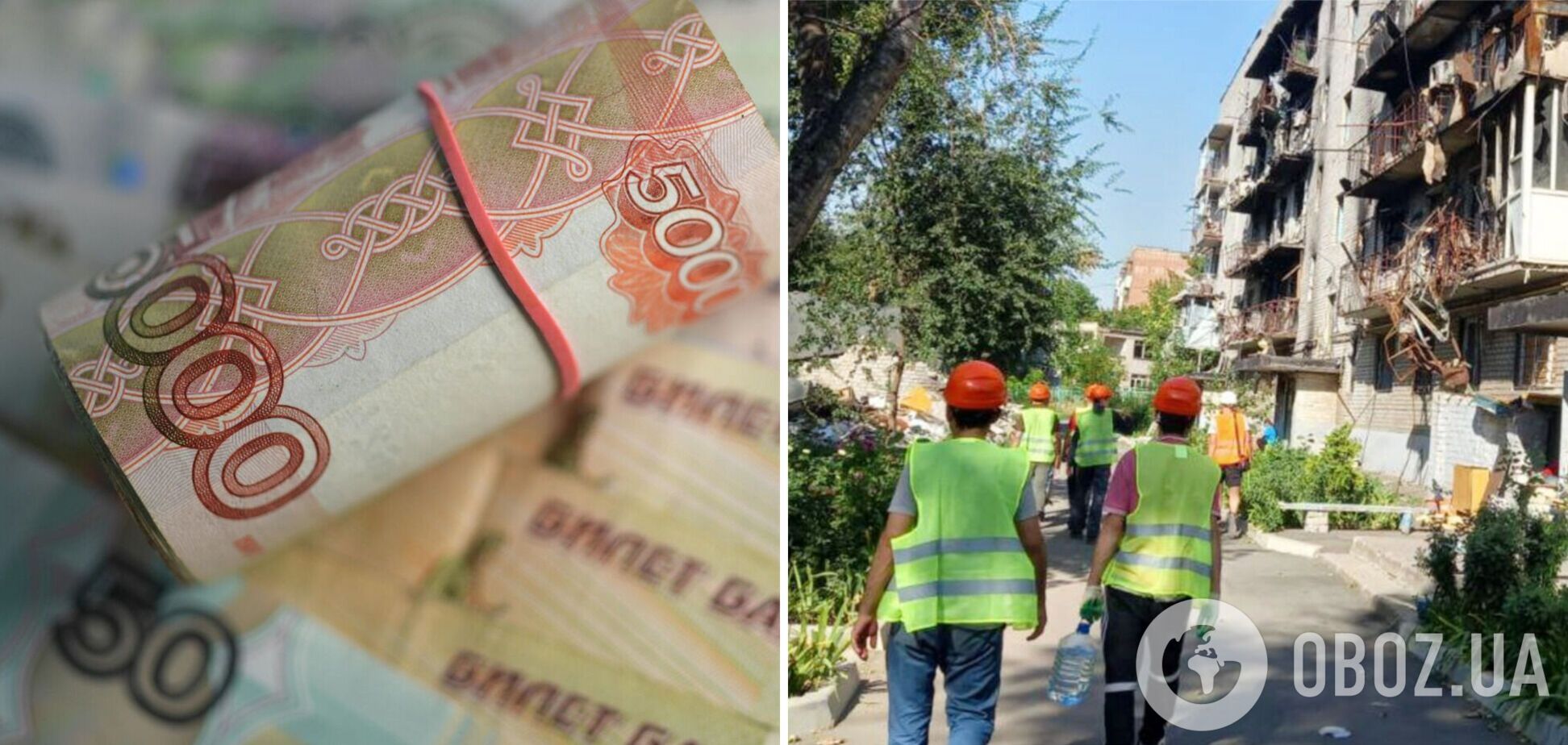 Росіянам масово пропонують роботу на окупованих територіях України