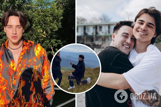 Скандальный украинский блогер сделал предложение своему парню. Видео