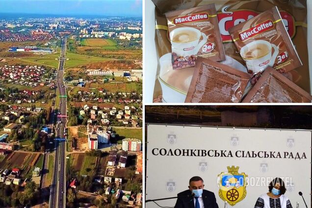 Солонка является центром громады