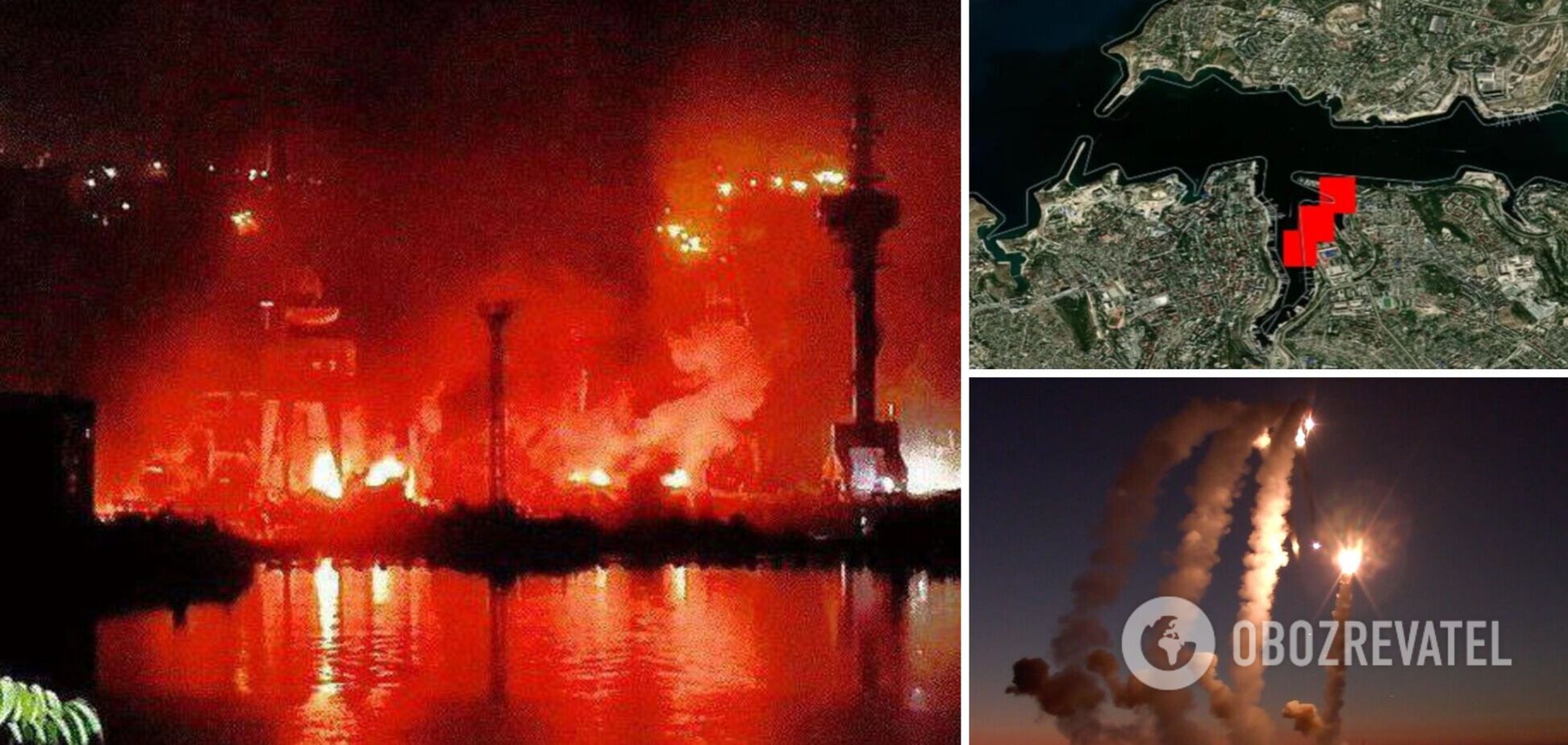 удар по Севастополю