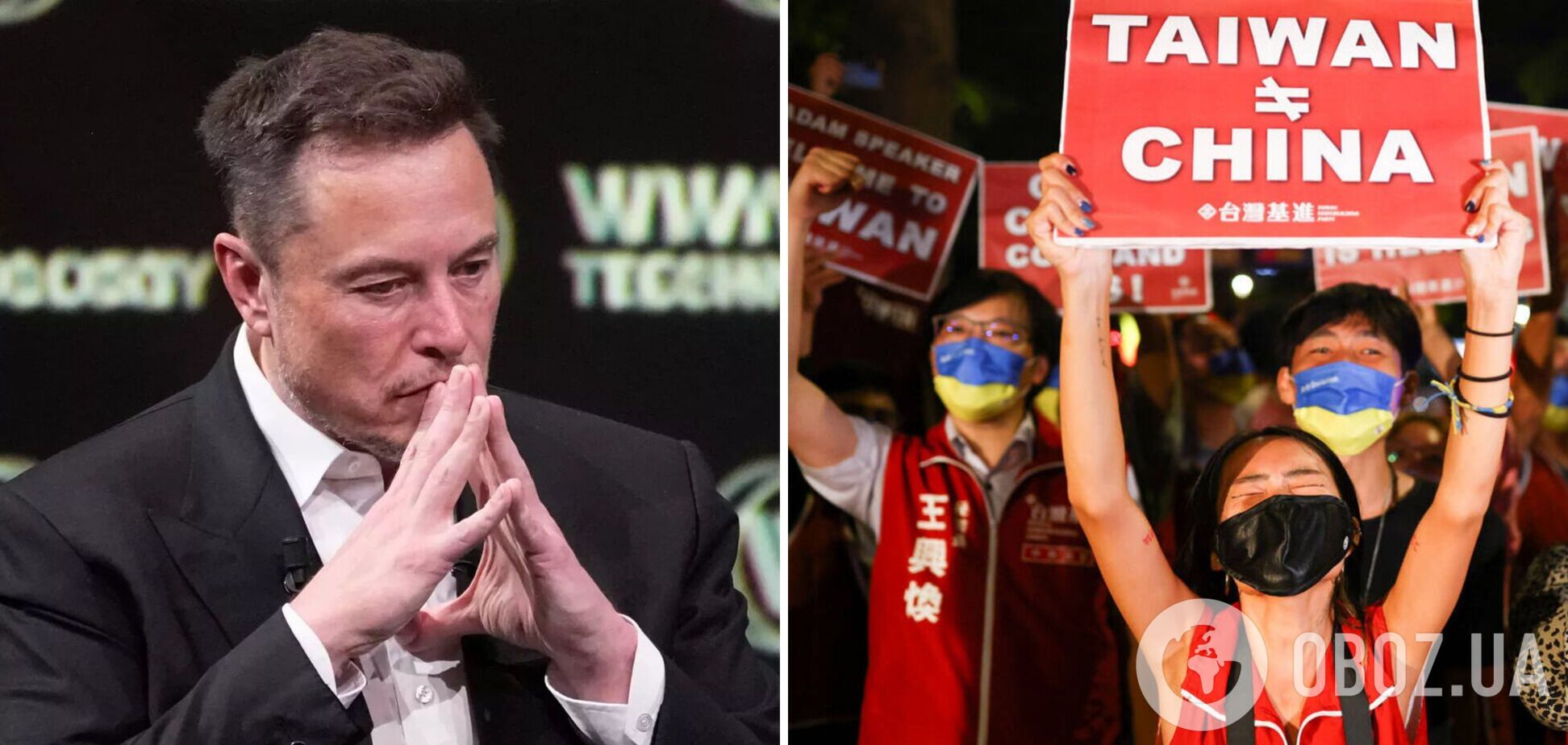 Маск попал в скандал, сделав заявление касательно конфликта Китая и Тайваня