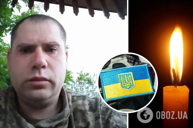 На щиті повернувся воїн Олег Булавка