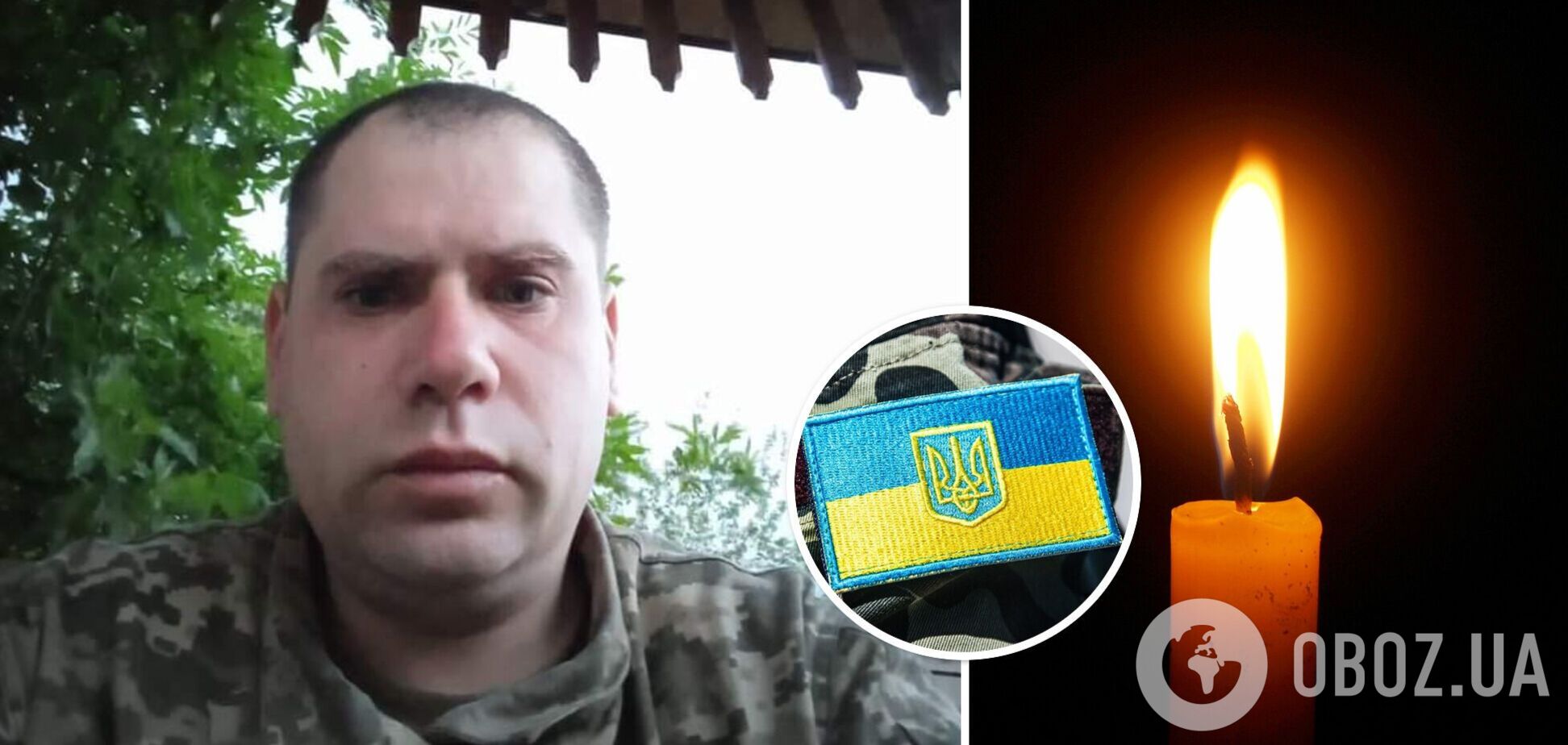 На щите вернулся воин Олег Булавка