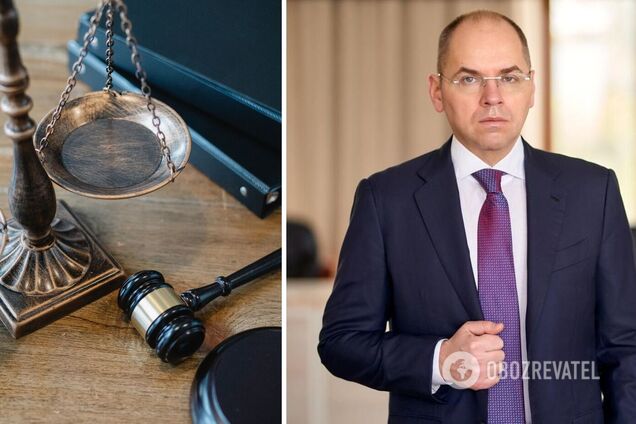 Степанова заочно взяли під варту