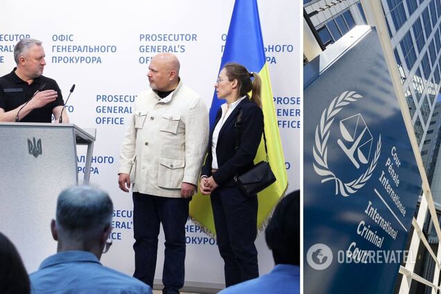 Офис Международного уголовного суда в Украине