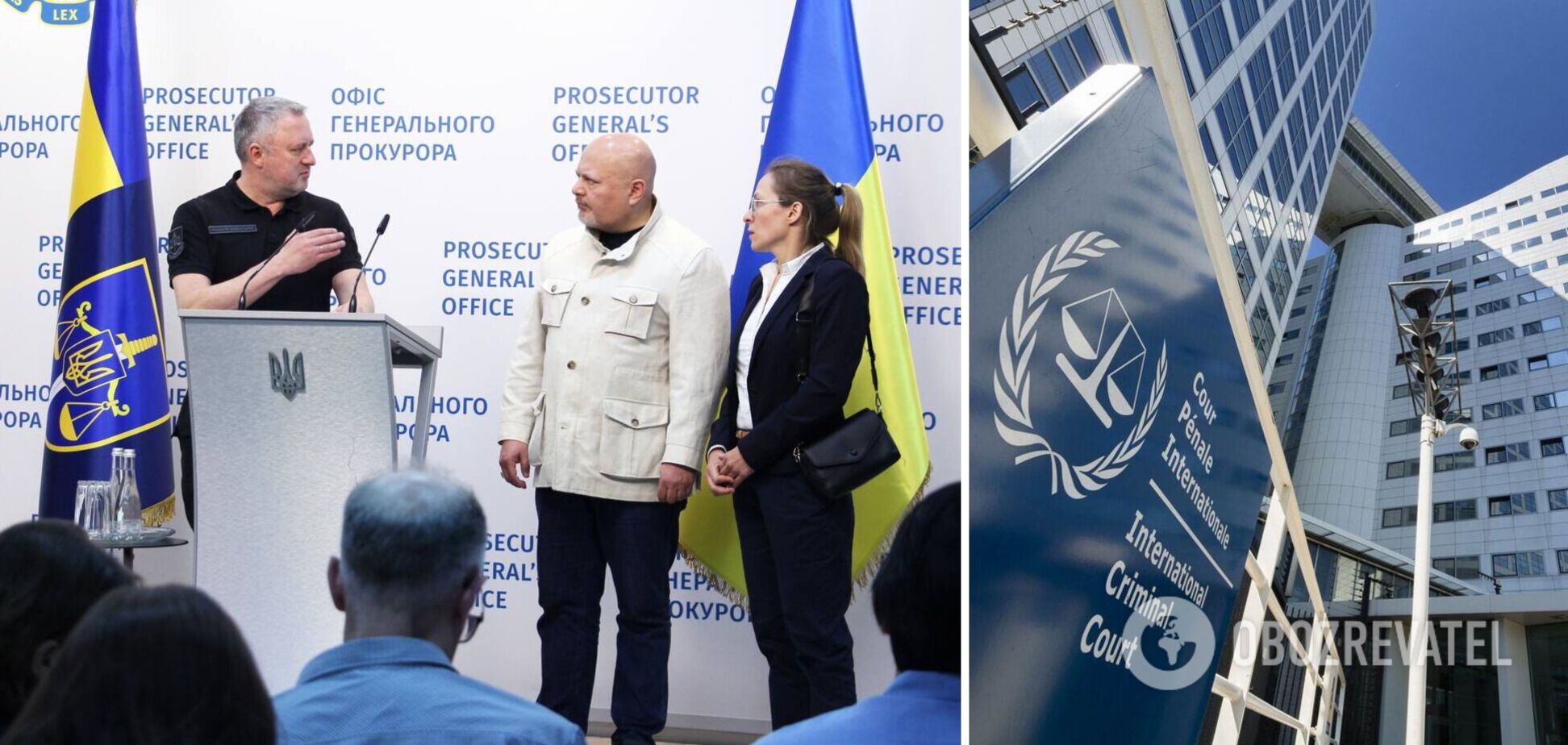 Офис Международного уголовного суда в Украине