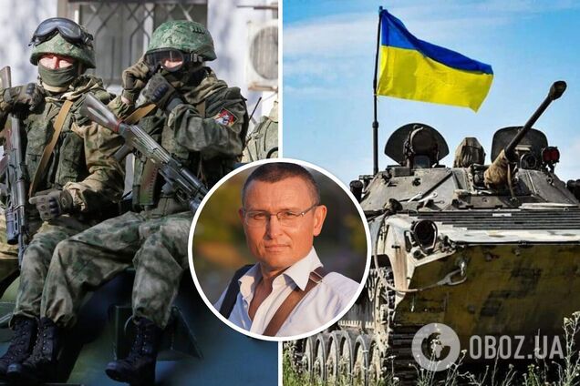 Владислав Селезньов прокоментував терміни війни в Україні