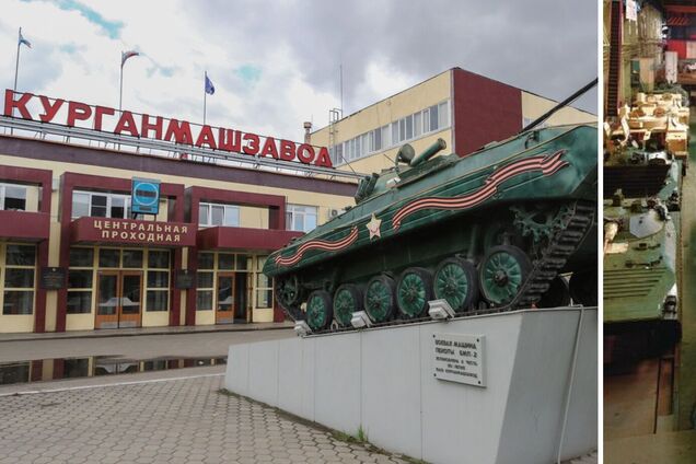 Завод по производству военной техники