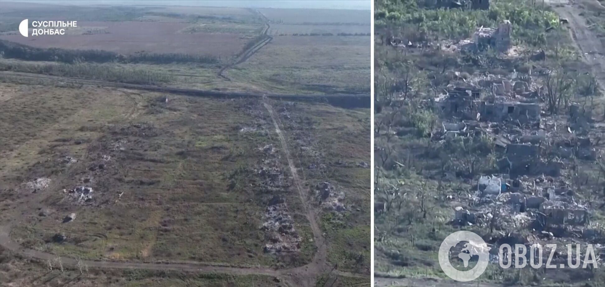 Андріївка з висоти пташиного польоту