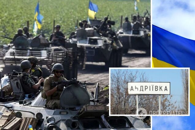 Деоккупация украинского населенного пункта