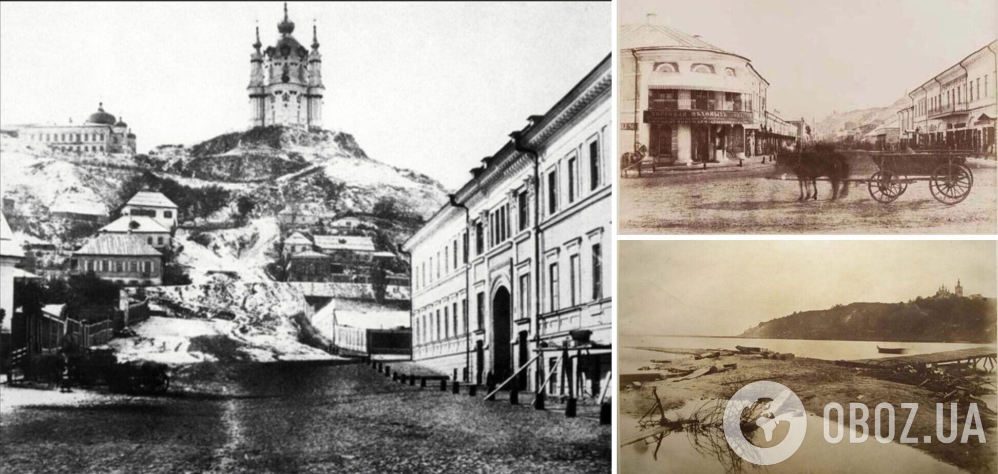 Фотографії Роджера Фентона