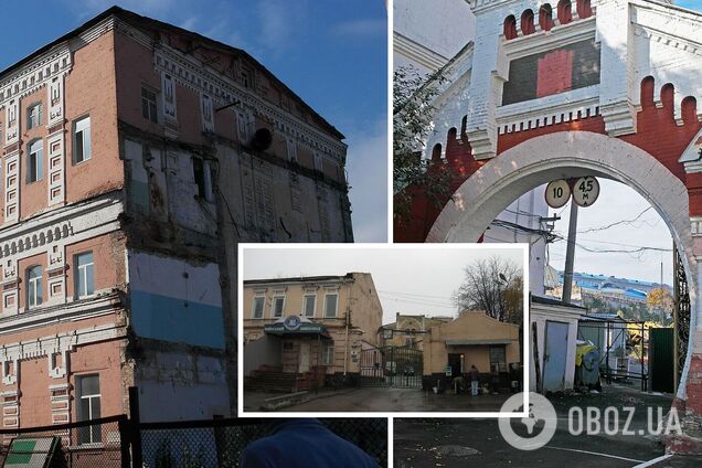 Фактически предприятие прекратило выпуск продукции в 2003 году