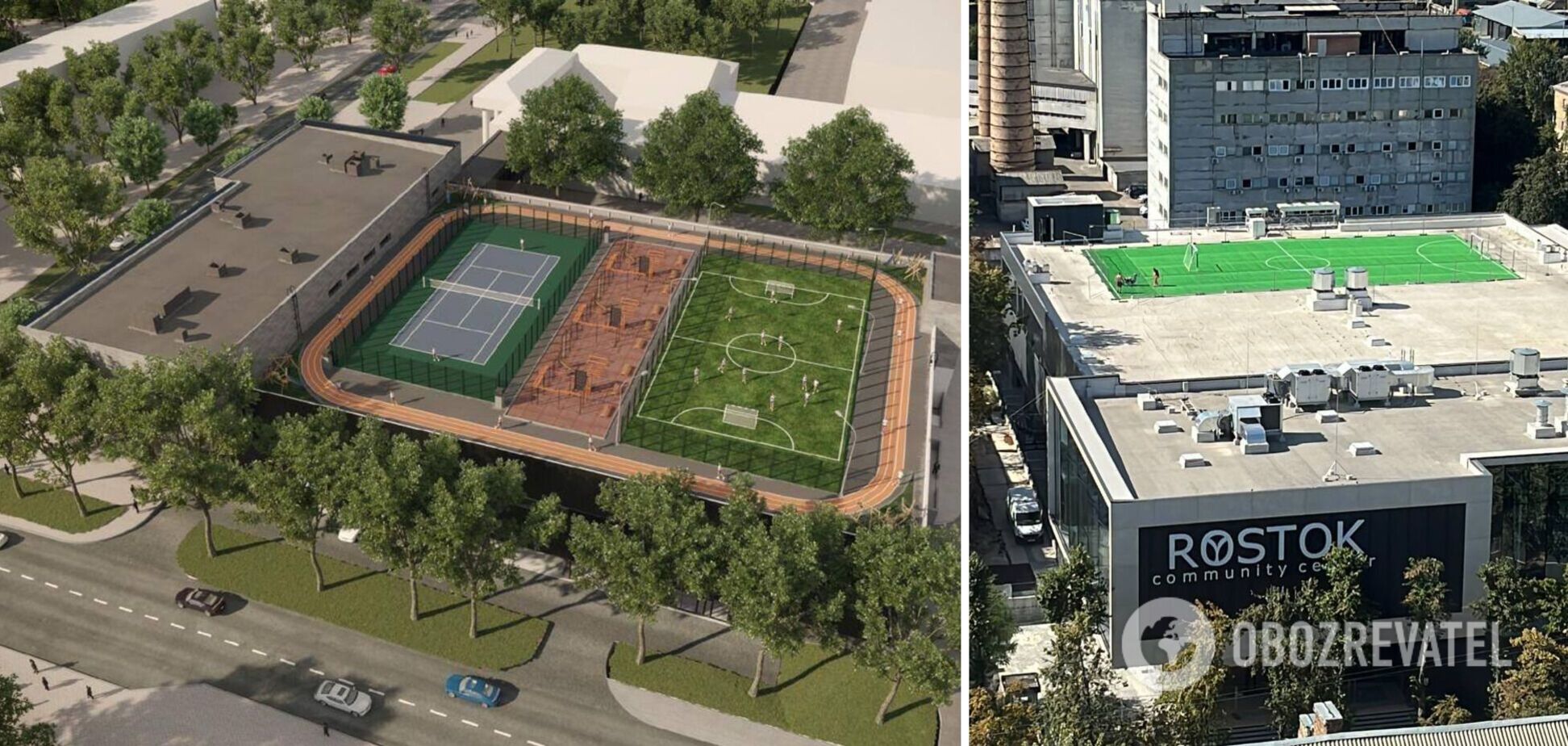 Проєкт та реальне 'футбольне поле' сильно відрізняються