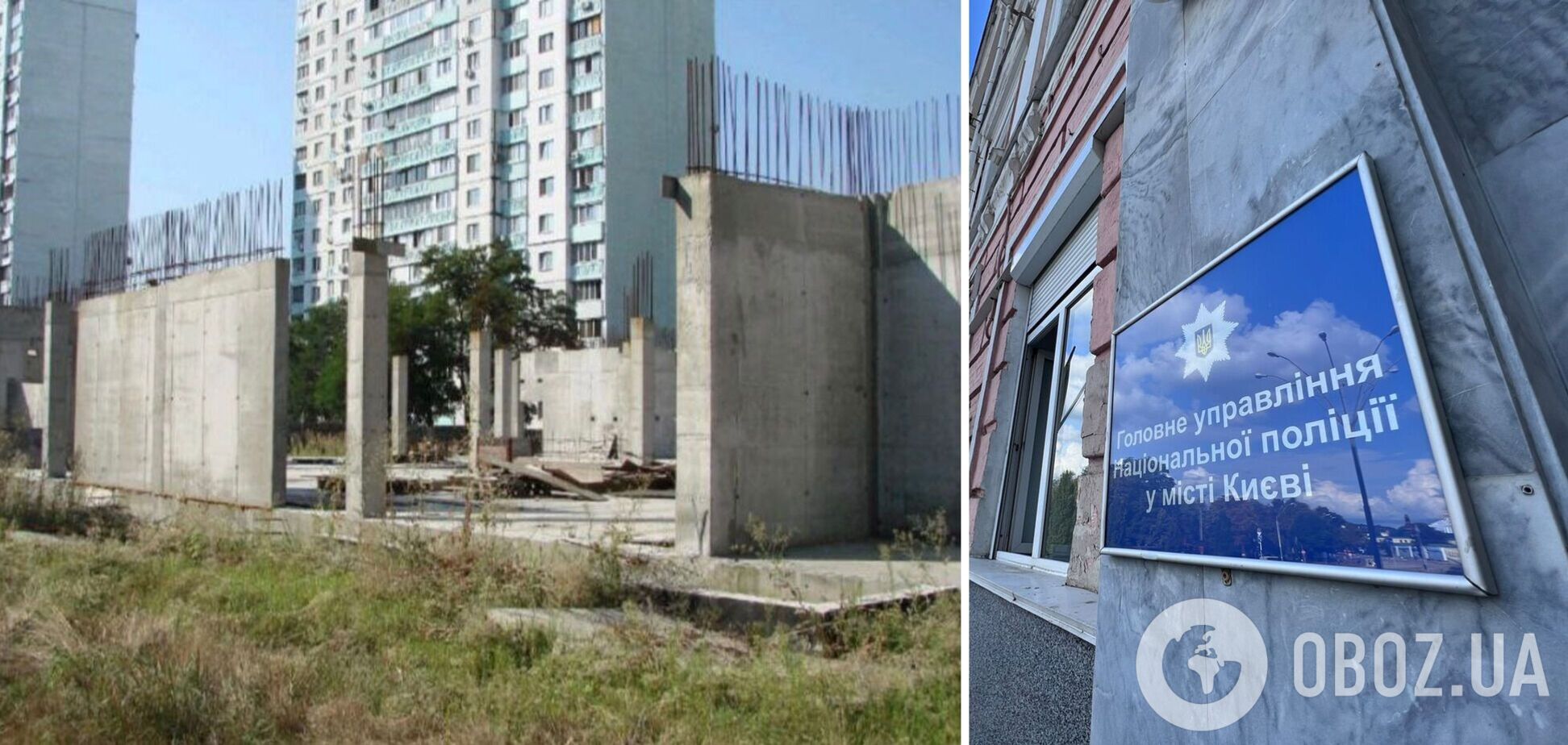 Стадион расположен на улице Радужной