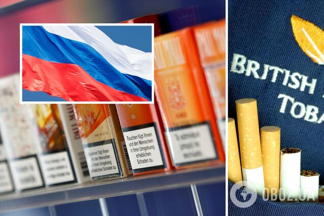 British American Tobacco завершил продажу бизнеса в России