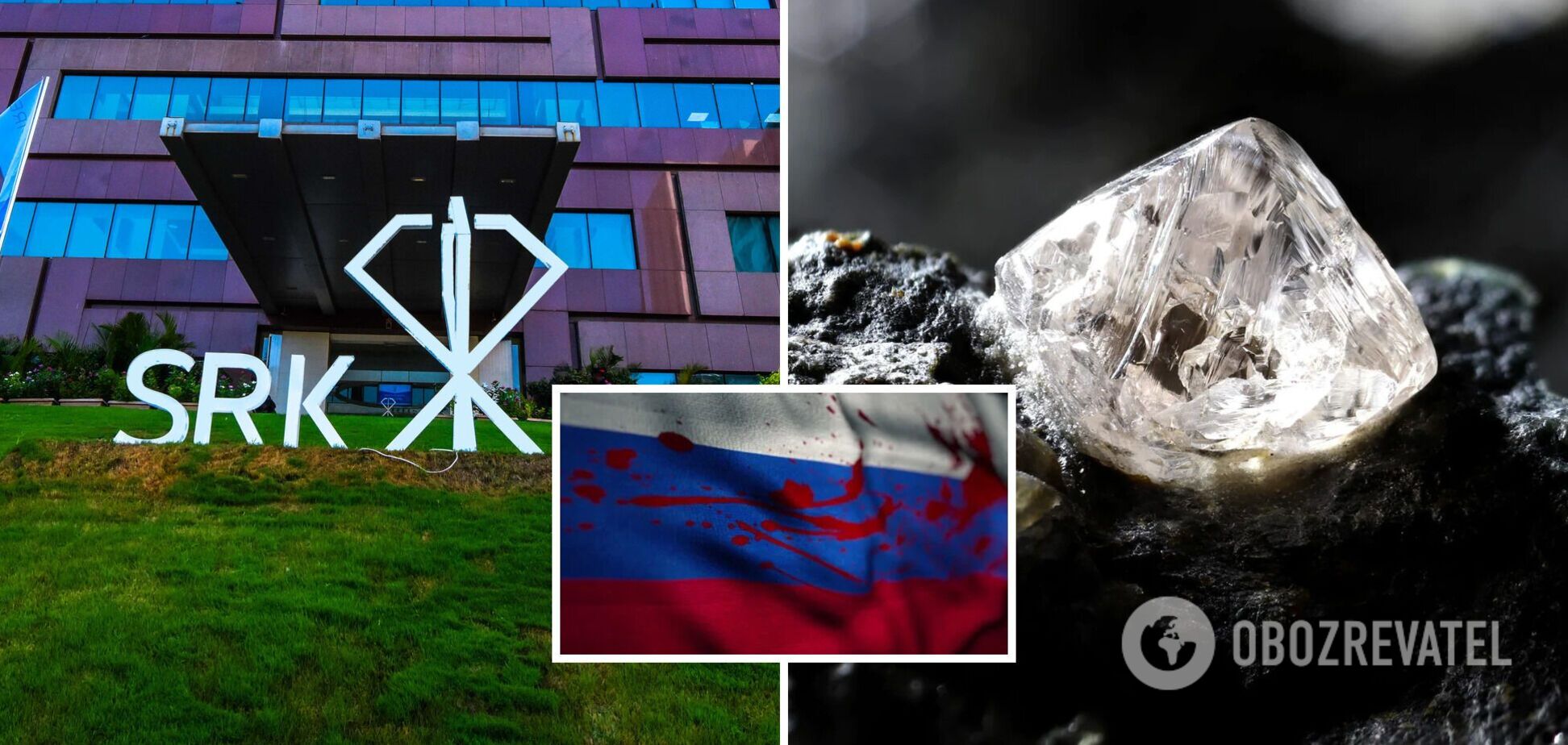 SRK закупает алмазы в России, несмотря на санкции