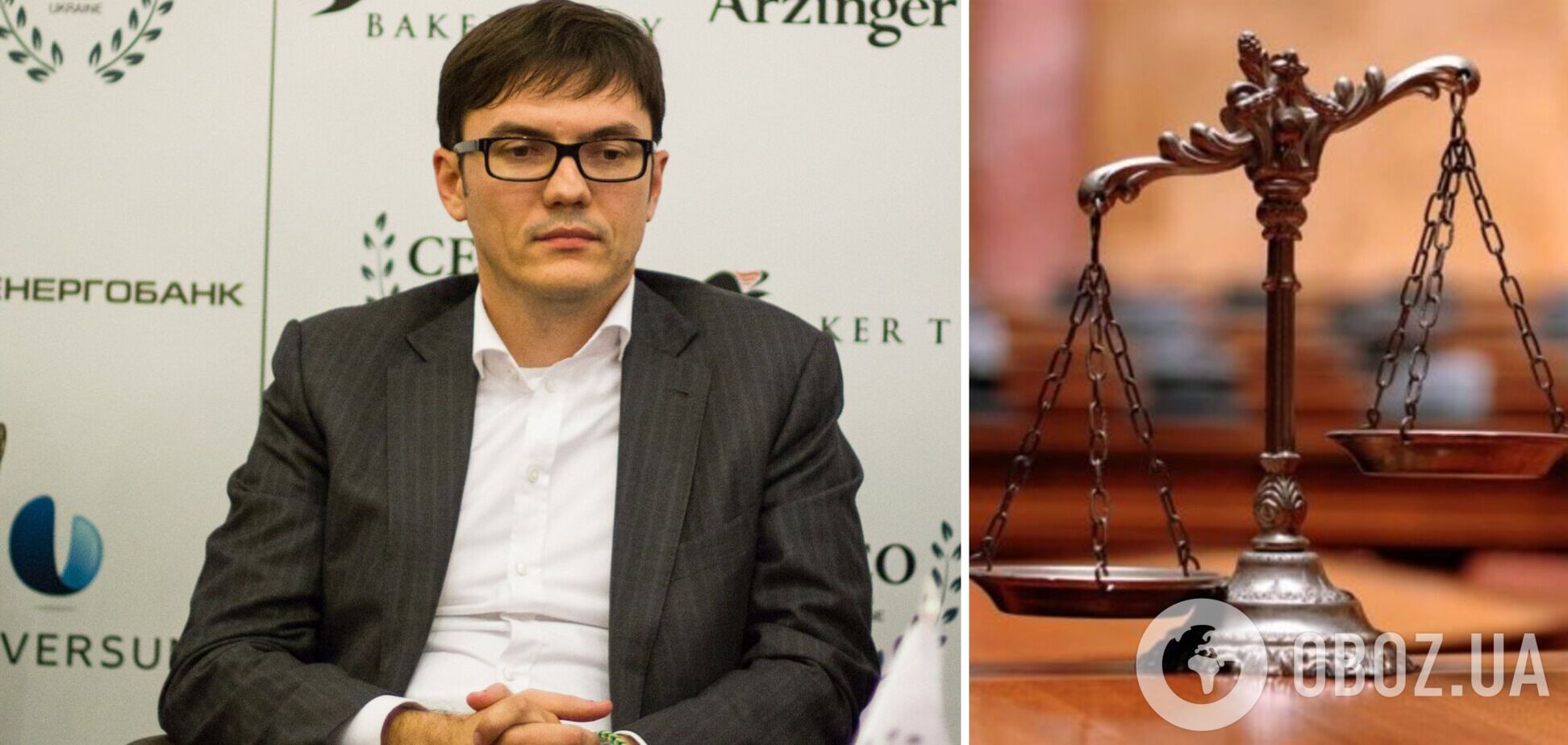 Суд снял ограничения с экс-министра инфраструктуры Пивоварского