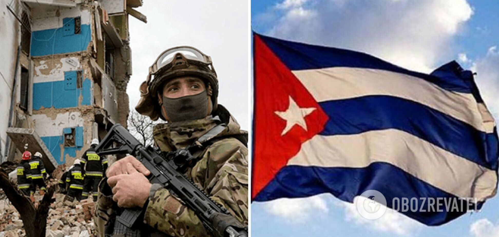 На Кубе заявили, что не против, чтобы их граждане убивали украинцев, и призвали подписывать контракты с армией РФ
