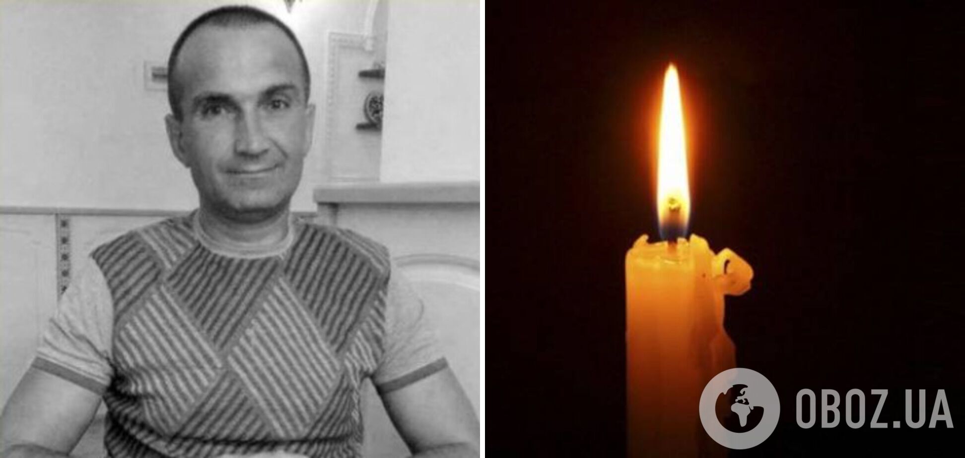 Свій день народження зустрічав на передовій: під Бахмутом загинув командир стрілецького відділення із Сумщини. Фото