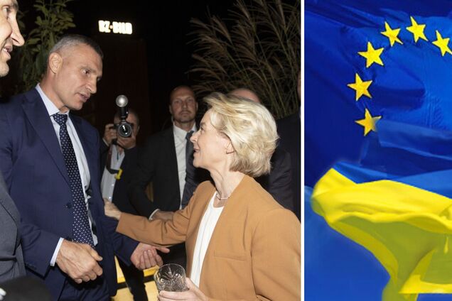 'Поддержка будет': Кличко в Берлине встретился с главой Еврокомиссии Урсулой фон дер Ляен