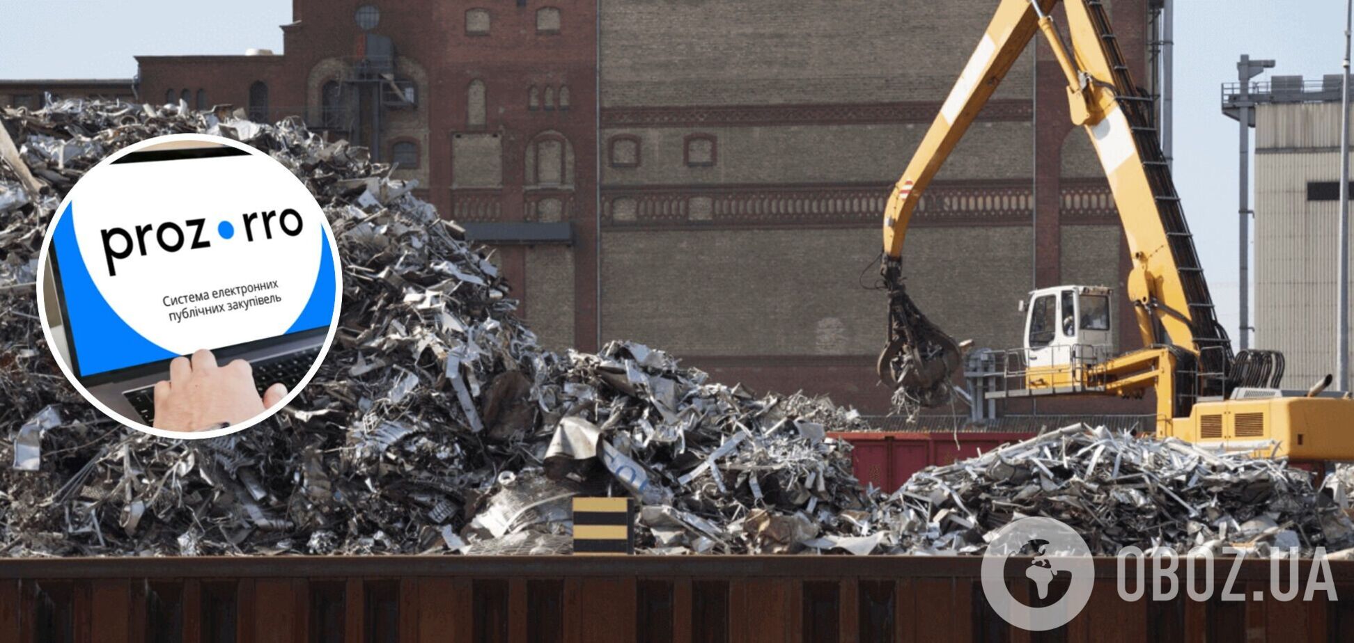 Экспорт металлолома УЗ вне системы 'Прозорро' не будет выгоден для Украины, – Гужва