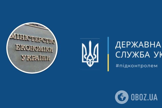 Мінекономіки спростувало висновки Держаудитслужби, пояснивши право постачальників Міноборони на прибуток – ЗМІ