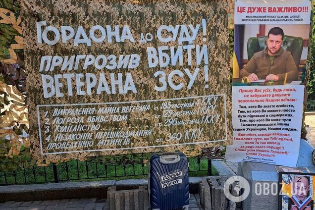 Ни дня на фронте, провокации и воровство гуманитарки: СМИ рассказали, кем оказались люди в камуфляже, у которых произошел конфликт с Гордоном в Киеве