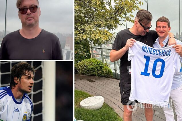 'Миля, Миля, что с тобой стало?' Внешний вид Милевского поверг в шок болельщиков. Они призвали спасать жизнь экс-динамовца