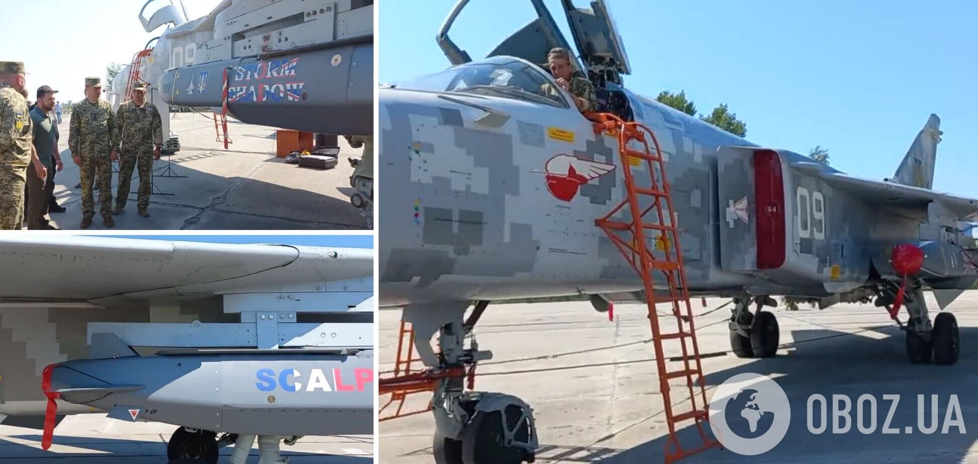 Под левым крылом Storm Shadow, под правым – Scalp: в Воздушных силах ВСУ показали комплектацию бомбардировщика Су-24М. Видео