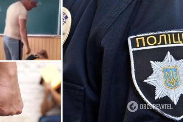 В Ривненской области разгорелся скандал из-за избиения учителем ученика: делом занялась полиция. Видео