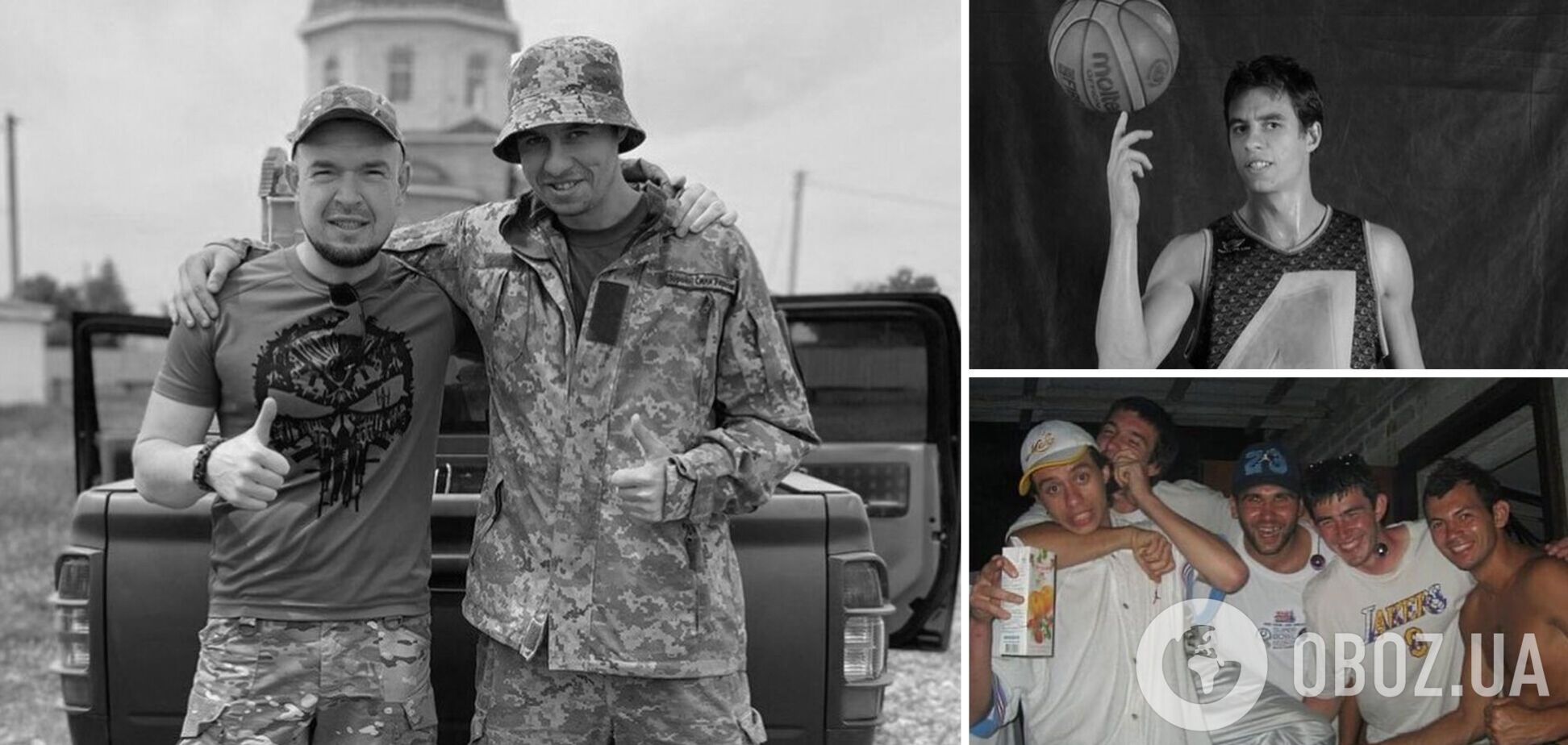 'Защищал свой дом от варваров': на войне с Россией погиб украинский баскетболист