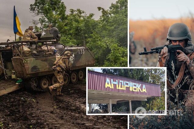 'Просуваємось, але висновки робити зарано': у ЗСУ розповіли, що відбувається в Андріївці, за яку йдуть бої