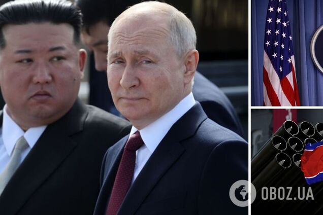 Пентагон: КНДР станет соучастником убийства украинцев, если передаст России оружие