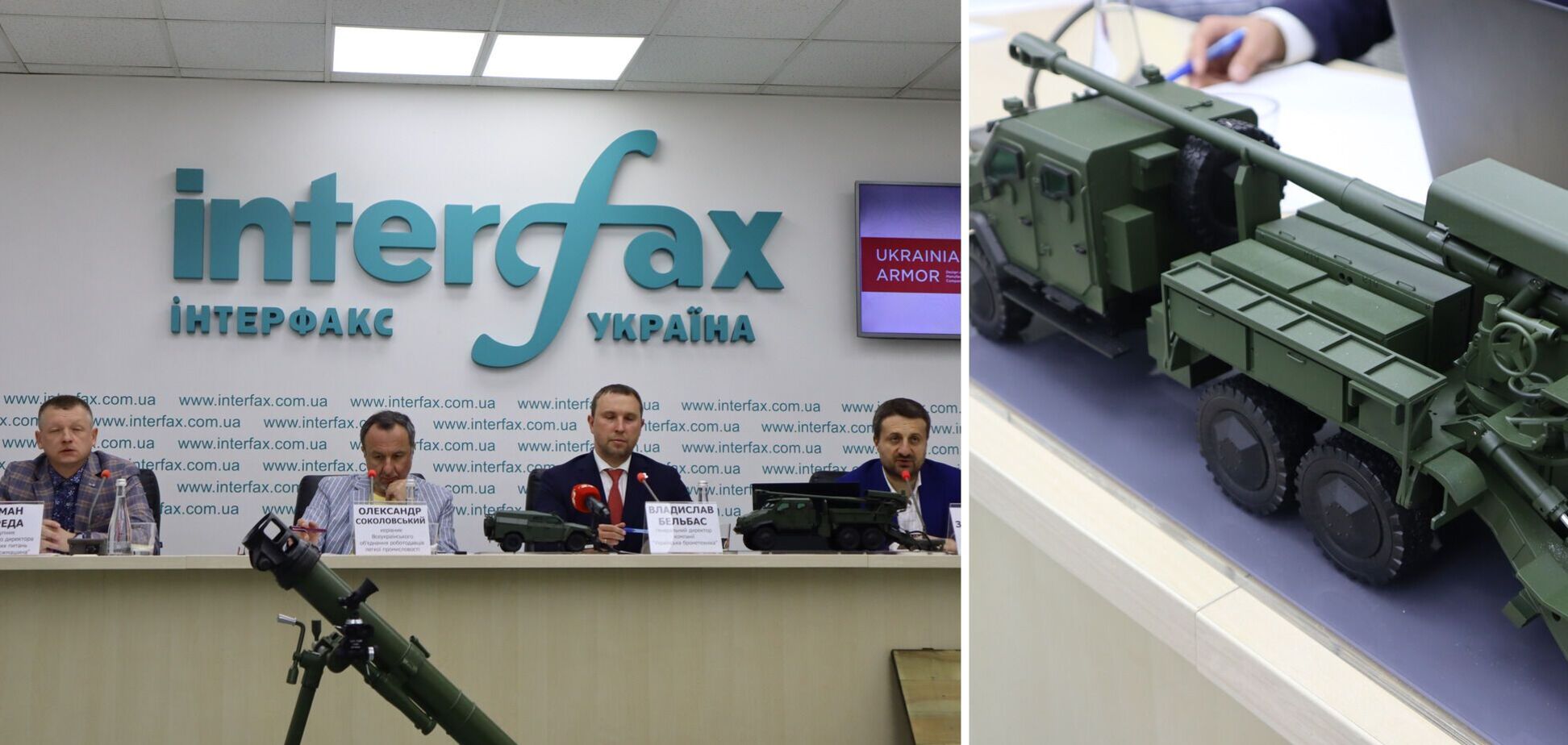 'Действия Госаудитслужбы и ДБР имеют признаки диверсии против ВПК страны', – гендиректор 'Украинской бронетехники'