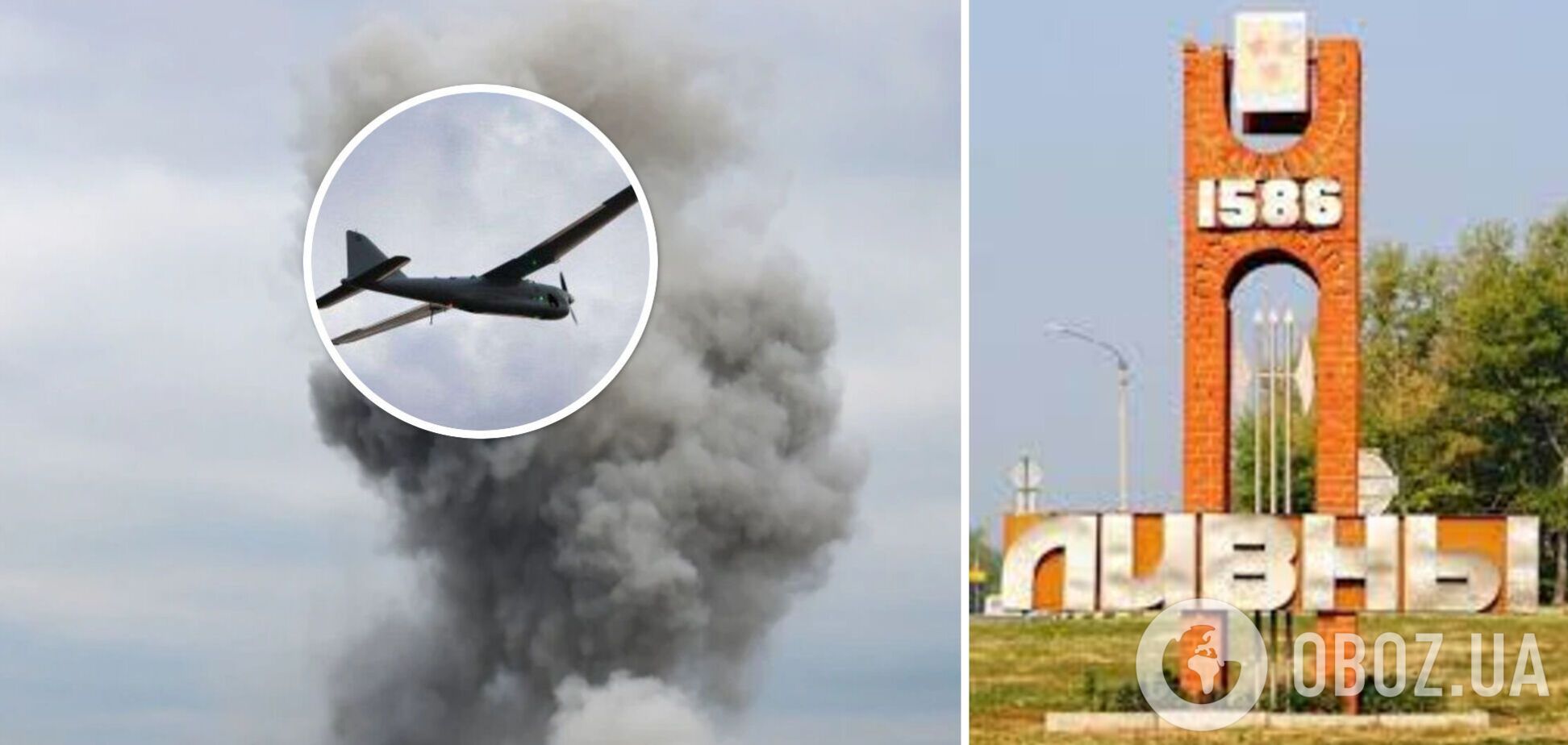 Орловську область РФ атакували дрони: повідомляють про вибухи